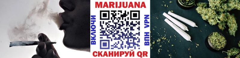 Купить ГАШИШ  Конопля  АМФЕТАМИН  Меф  Альфа ПВП  Джанкой