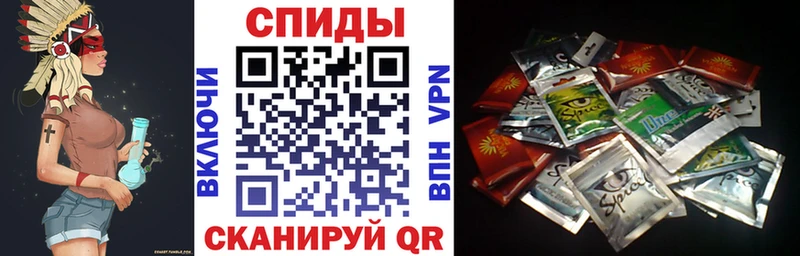БУТИРАТ 1.4BDO  Купить  Джанкой 