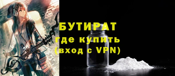 a pvp Снежногорск