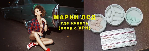 a pvp Снежногорск