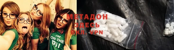 ГАЛЛЮЦИНОГЕННЫЕ ГРИБЫ Верея