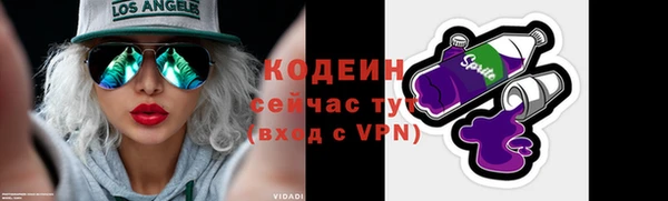 a pvp Снежногорск