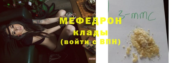 a pvp Снежногорск
