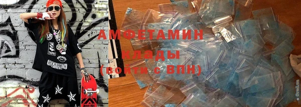 гидра Снежинск