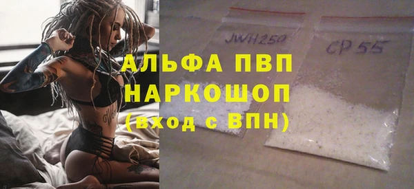 дистиллят марихуана Верхнеуральск