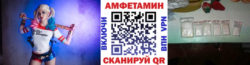 Купить  Джанкой  Метамфетамин винт 