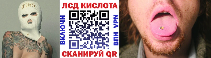 Купить закладки  Джанкой  Марки 25I-NBOMe 1500мкг 